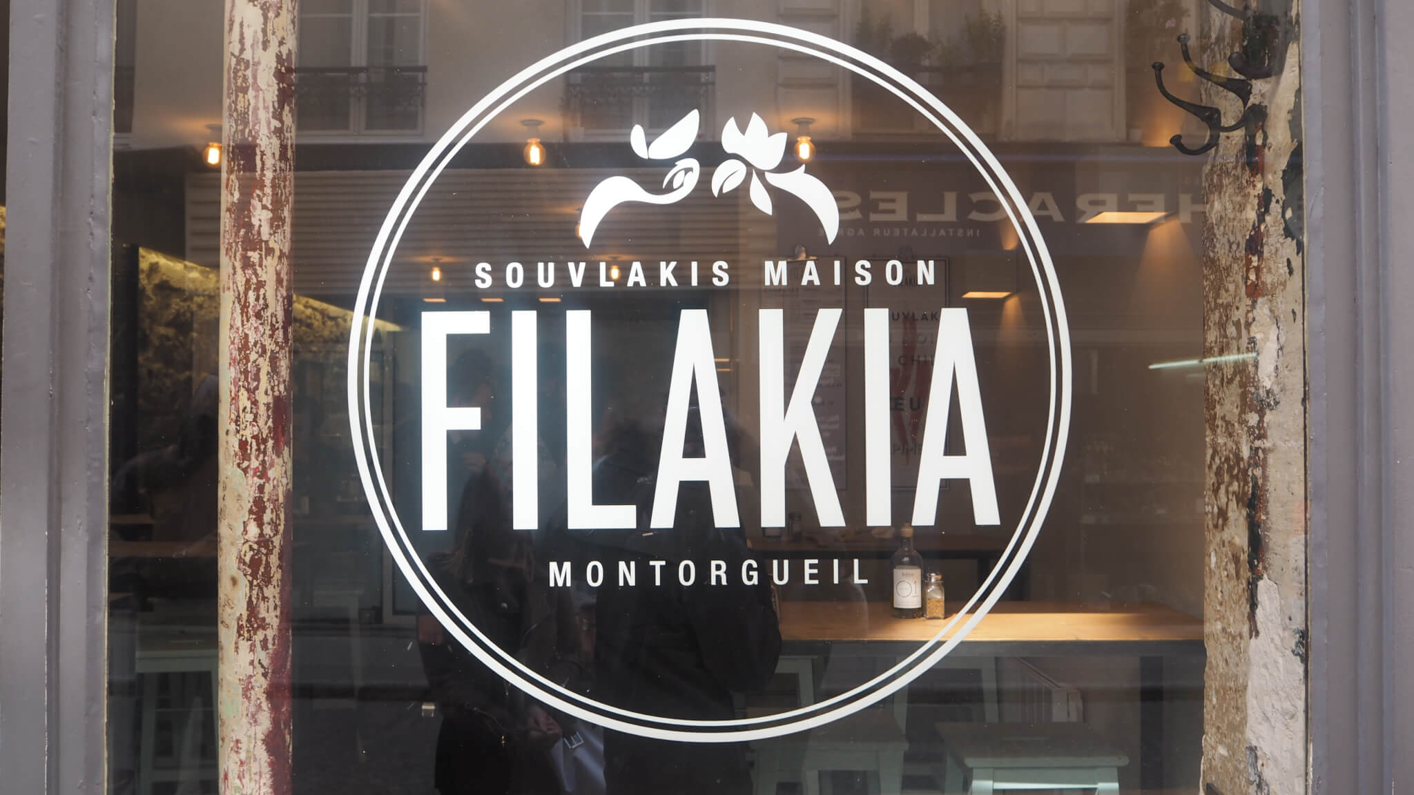 Restaurant Filakia Paris 2ème