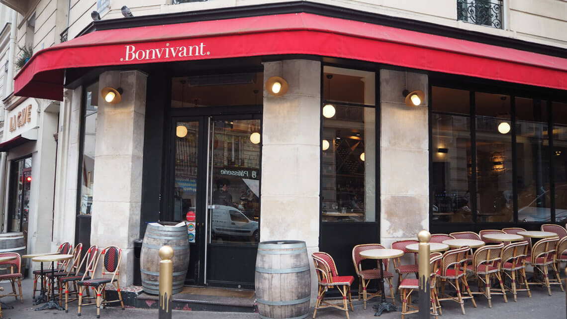 Bonvivant Restaurant, Paris 5ème Le petit glouton